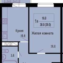 1-комнатная квартира 39,0 кв. м , в Краснодаре