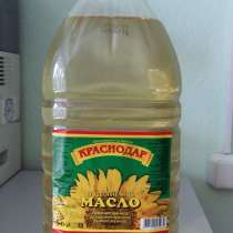 Масло подсолнечное рафинированное дезодорированное выморожен, в г.Луганск