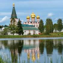 Удивительное путешествие в страну пещер и водопадов, в Москве