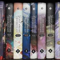 Китайская новелла от Мосян Тунсю «благословение небожителей», в Воронеже