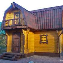 Битумная черепица Onduvilla (Ондувилла)., в Волгограде