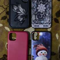 Чехлы на iPhone 11, в Воронеже