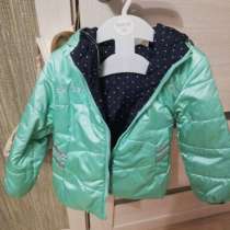 Куртка, в Курске