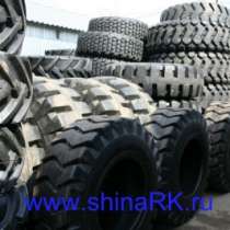 Шины новые 16.9-28 R4 Ti-200, в Таганроге