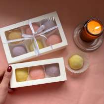 Моти, в Ульяновске