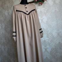 Исламское платье, в Москве