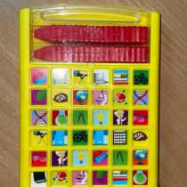 Игра детская, в Тамбове