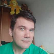 Евгений, 42 года, хочет познакомиться – Любовь, в Москве