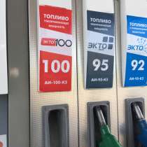 Продаем бензин. дизельное Евро Аи-92 К5,ДТ-Л-К5 ГОСТ большим, в Волгограде