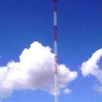 Мачта трехгранная 2-40 метров, в Череповце