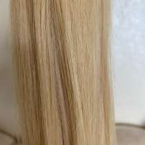 Продам славянские волосы (натуральные) за подробностями пи, в Москве