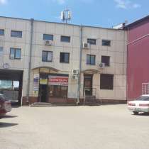 Офисные помещения в аренду, в Иркутске