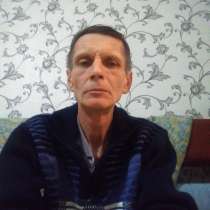 Андрей, 46 лет, хочет пообщаться, в г.Daettlikon