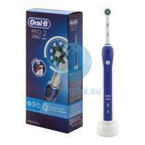 Braun Oral-B PRO 2 2000 CrossAction, в Москве