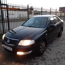 Продам Nissan Almera Classic в очень хорошем состоянии, в Пскове