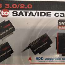 Переходник адаптер USB на SATA _IDE 2.5 & 3.5, в Москве