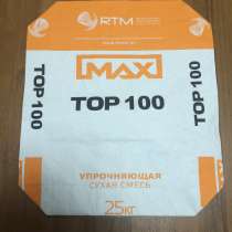 Max Top 100. Кварцевый упрочнитель бетонной поверхности, в Королёве