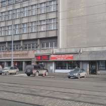 Продается слесарная мастерская, в Екатеринбурге