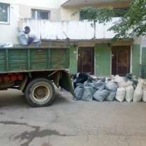 Вывоз мусора, хлама и старой мебели, в Севастополе