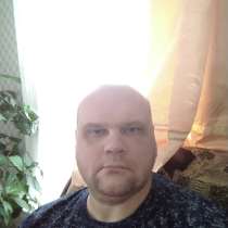 Дмитрий, 43 года, хочет познакомиться – Познакомлюсь с женщиной, в Йошкар-Оле