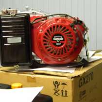 З/ч кмотоблокам и снегоуборщикам, в Москве