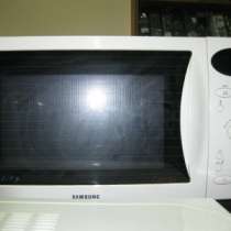 микроволновую печь Samsung, в Томске