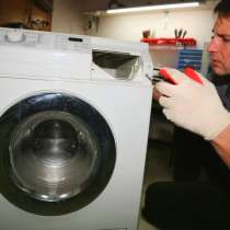 ⭐ Ремонт стиральных машин опытный, в Костроме