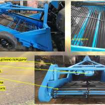 Картофелекопалка двухрядная КН-2, в Барнауле