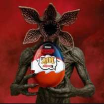 Киндеры осд, в Пятигорске