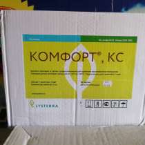 Комфорт, КС (Фунгицид) протравитель, в Ростове-на-Дону