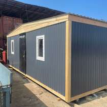 Бытовка 7х2,3 графит, в Раменское