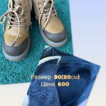 Обувь демисезонная, в Москве