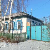 Меняю благоустроенный дом на 2х или 1ком. квартиру, в Минусинске