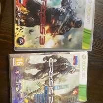 Продоеются диски, в Оренбурге