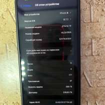 Продам IPhone, в Москве