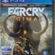 Игра на PS4 Farcry Primal, в Сочи