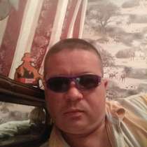 Egor, 43 года, хочет пообщаться, в Ейске