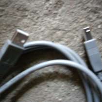 Продам шнур USB AM-BM, в г.Кокшетау