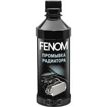 Промывочная жидкость для радиатора автомобиля «Феном», в Кемерове