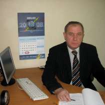 Курсы подготовки антикризисных управляющих ДИСТАНЦИОННО, в Екатеринбурге