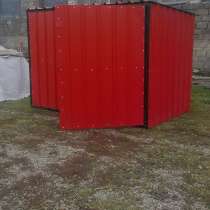 ХОЗБЛОК РАЗБОРНЫЙ. ДОСТАВКА БЕСПЛАТНО ПО ВСЕЙ БЕЛАРУСИ, в г.Витебск