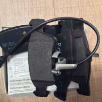 Колодки тормозные задние 7H8698451 VAG, в Москве