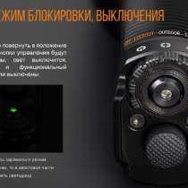 Fenix Фонарь поисковый Fenix TK35UE 2018, в Москве