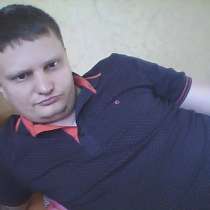 Павел, 35 лет, хочет пообщаться, в Омске