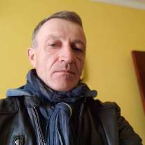 Nik, 49 лет, хочет познакомиться, в Москве