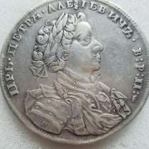 Продам Рубль Петра первого 1707 год, в Москве