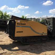 Буровая установка Vermeer Navigator 36x50, 2008 г. в, в Нижнем Новгороде