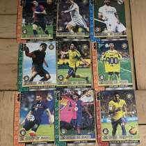 Карты футболистов, в Краснодаре