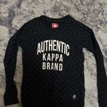 Кофта Kappa, в Москве