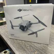 Дрон DJI Mini 4 Pro Fly Combo Plus(RC 2), в Москве